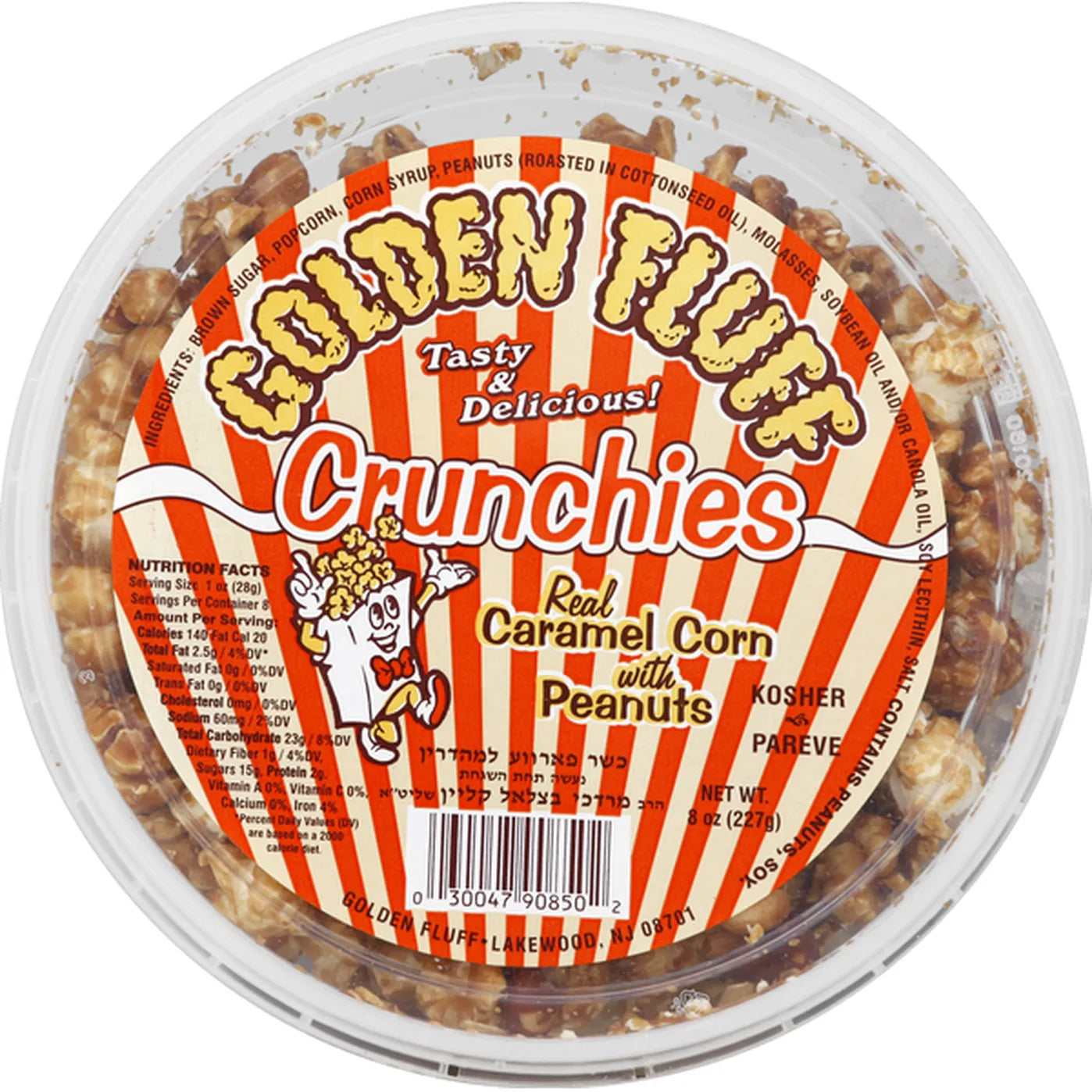 Caramel Crunchies Tubs - Regular with Peanuts