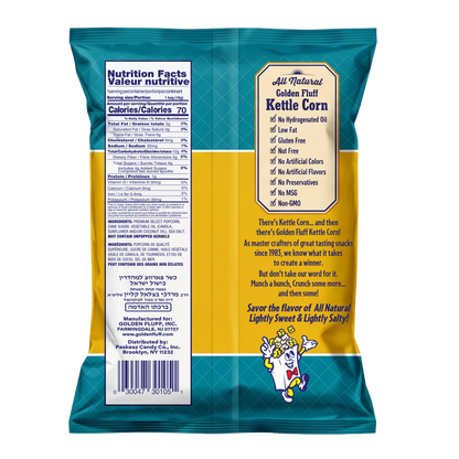 Kettle Corn - Light