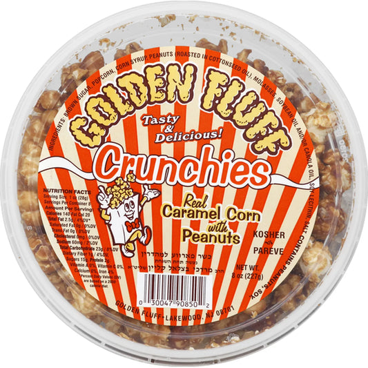 Caramel Crunchies Tubs - Regular with Peanuts